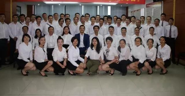 堅定信念，創(chuàng  )造未來(lái)