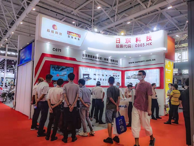 日東科技“2021華南國際工業(yè)自動(dòng)化展”圓滿(mǎn)舉行！