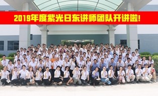 學(xué)習中攜手共進(jìn)，為未來(lái)發(fā)展蓄能！