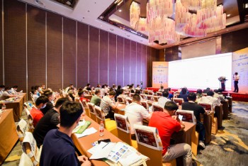 日東科技惠州高峰論壇精彩分享！