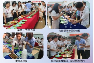 中秋美食慶團圓，日東科技中秋美食幸福開(kāi)動(dòng)啦