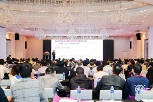 2019上?！癝MT電子制造技術(shù)交流會(huì )”圓滿(mǎn)結束！