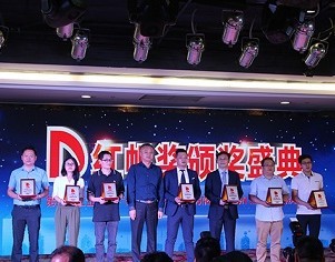 特大喜訊！日東科技再次榮獲工業(yè)設計“紅帆獎”