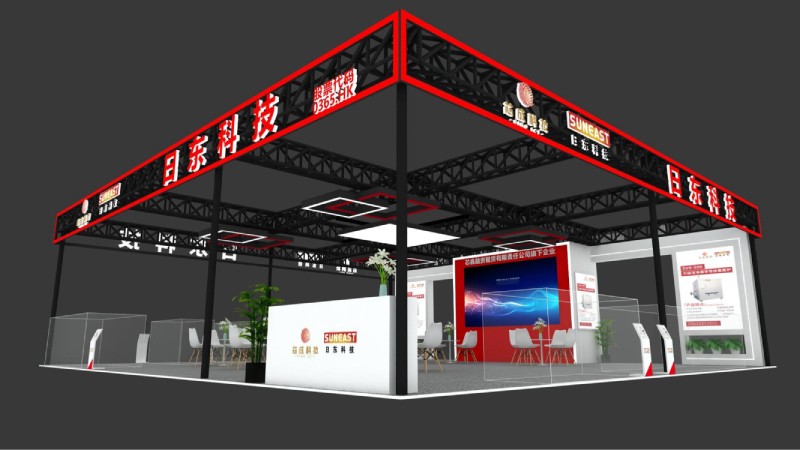 日東科技邀您相聚上?！綨EPCON China 2023】電子設備展
