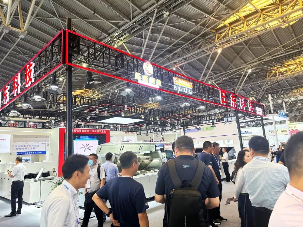 日東科技上海NEPCON電子設備展圓滿(mǎn)結束！