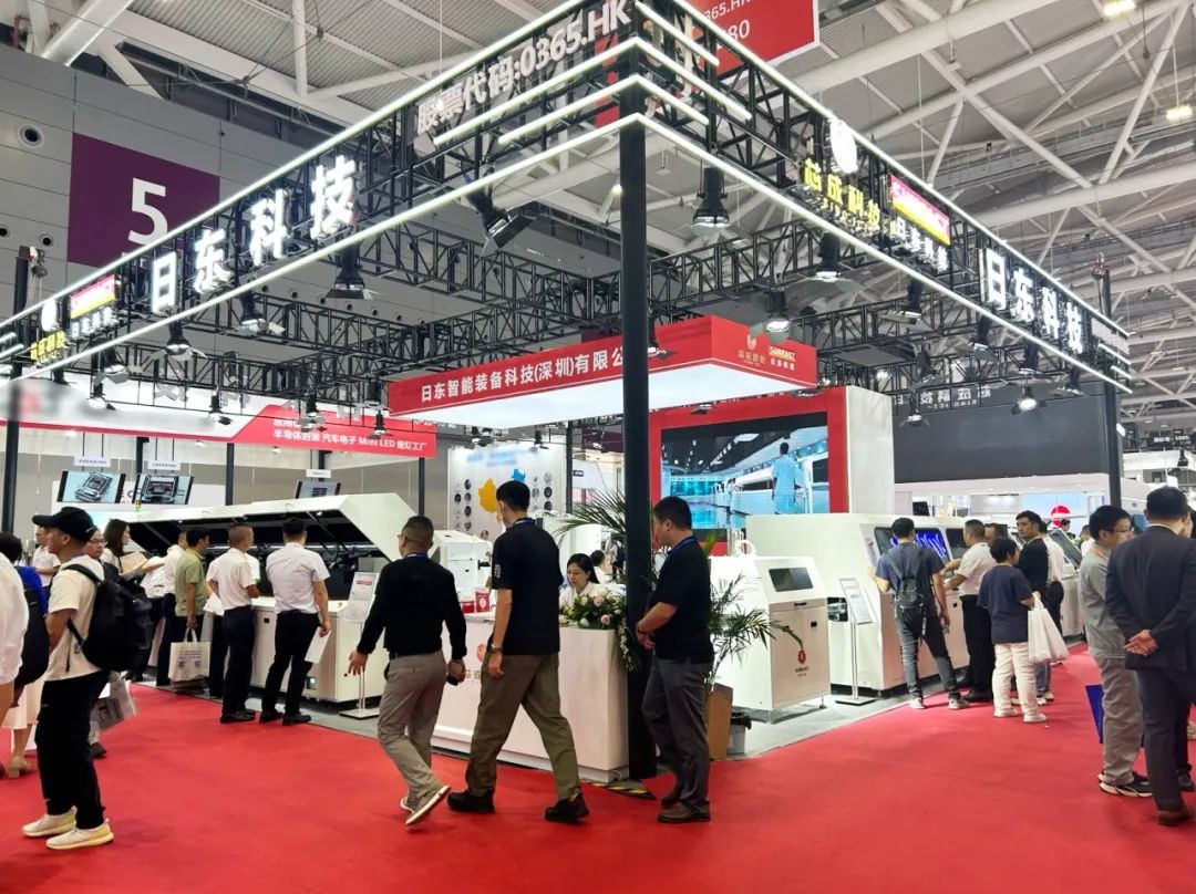 日東科技深圳NEPCON展會(huì )圓滿(mǎn)落幕，新產(chǎn)品新技術(shù)大放異彩！
